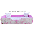 Kép 1/3 - Sunshine leesésgátlós gyerekágy ágyneműtartóval - rózsaszín pöttyös hercegnős 