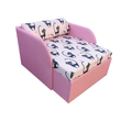 Kép 1/2 - Rori Diamond ágyneműtartós kárpitos fotelágy - rózsaszín fekete cicás