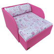 Kép 1/2 - Rori Sunshine ágyneműtartós kárpitos fotelágy - pink Little Princess hercegnős