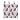 Falvédő gyerekszobába 160x60 cm - bélelt - rózsaszín fekete cicás